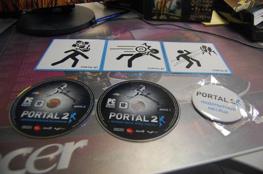 Portal 2 - Распаковка Portal 2. Эксклюзивно для GAMER.ru